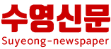 로고